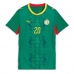 Senegal Habib Diallo #20 Seconda Maglia Femmina Mondiali 2026 Manica Corta